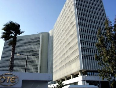 Ολοκληρωτικά οι τηλεπικοινωνίες της χώρας στα χέρια της Γερμανίας: Πήρε επιπλέον 5% του ΟΤΕ η Deutsche Telekom AG